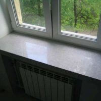 GraniteWindowsill05-640